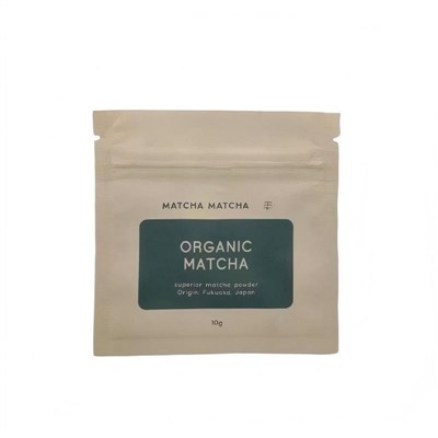 Dijital Baskılı 3 Tarafı Mühürlü Kese